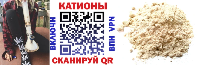 Виды наркоты Калач Каннабис Мефедрон СОЛЬ Героин ГАШИШ