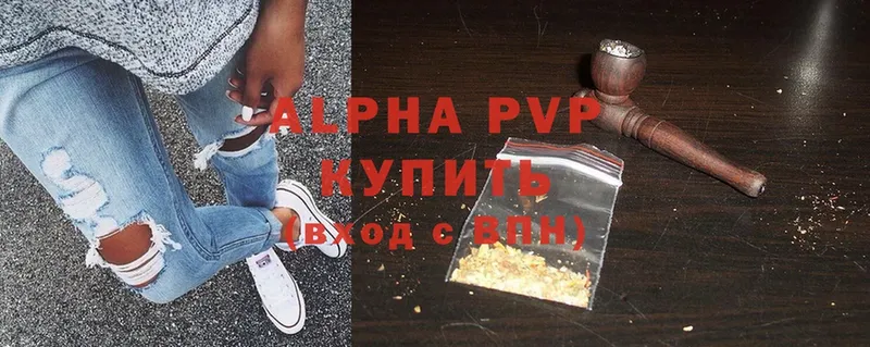 Alfa_PVP мука Калач