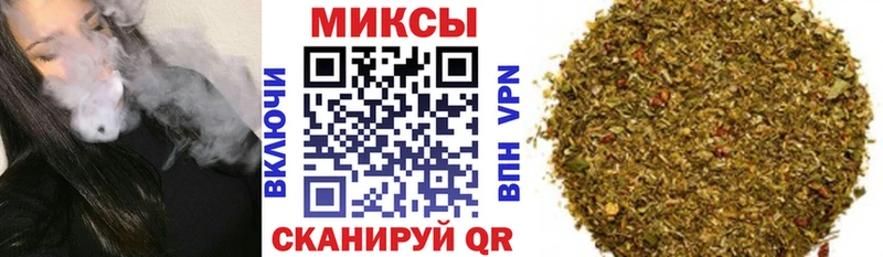 цена наркотик  Калач  Бутират бутик 