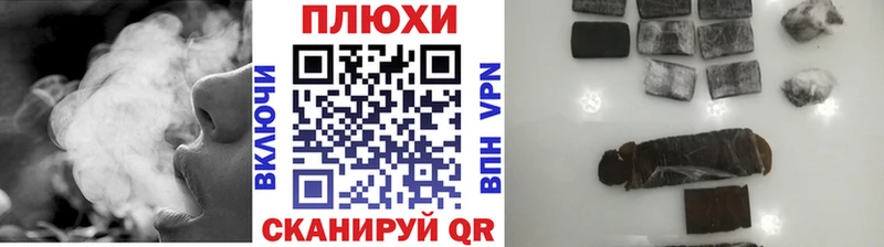 ГАШ Изолятор Калач