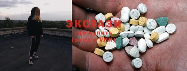 бутик Чегем
