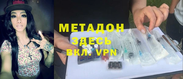 MDMA Дмитриев