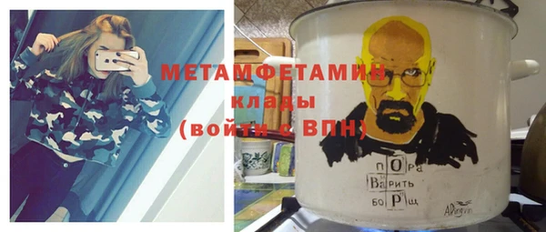 мяу мяу мука Наволоки