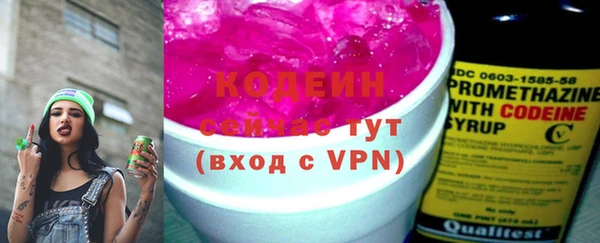 прущий лед Семикаракорск