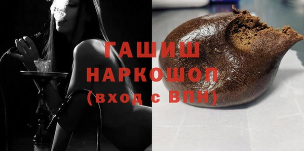 хмурый Надым