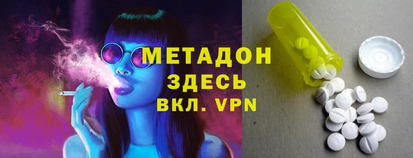 прущая мука Гусь-Хрустальный