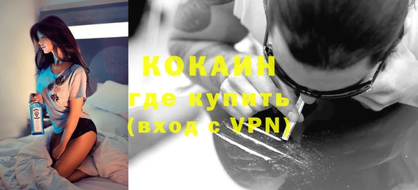 крисы Навашино