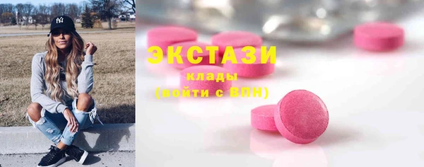 дмт Михайлов