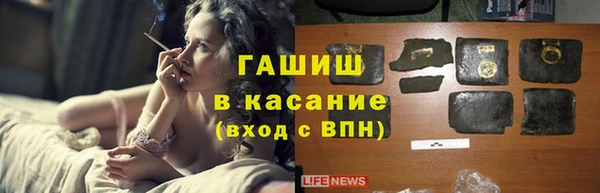 крисы Навашино
