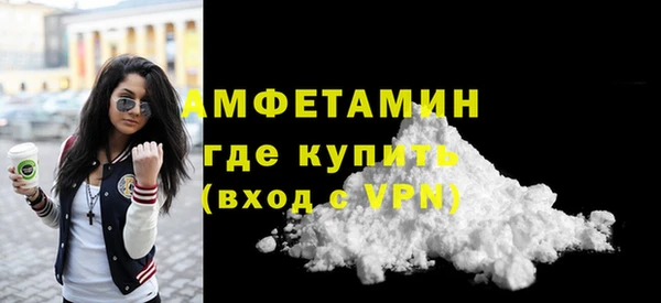 бошки Чердынь