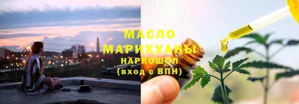 мяу мяу мука Наволоки