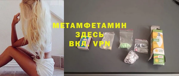 крисы Навашино