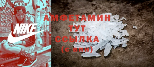 хмурый Надым
