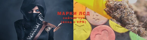крисы Навашино