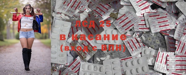 MDMA Дмитриев