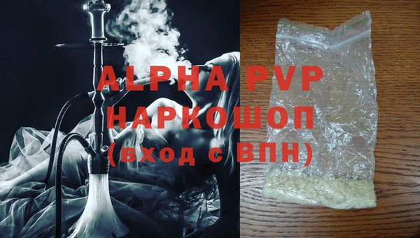 хмурый Надым