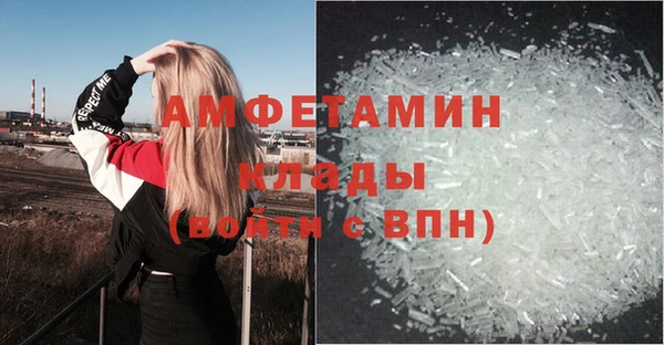 хмурый Надым