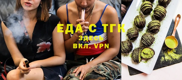 мяу мяу мука Наволоки