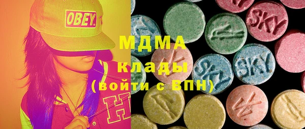 мяу мяу мука Наволоки