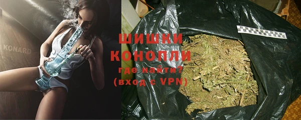 винт Семёнов