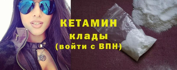 дмт Михайлов