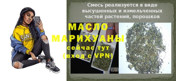 дживик Россошь