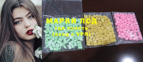 крисы Навашино
