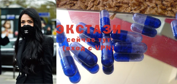 мяу мяу мука Наволоки