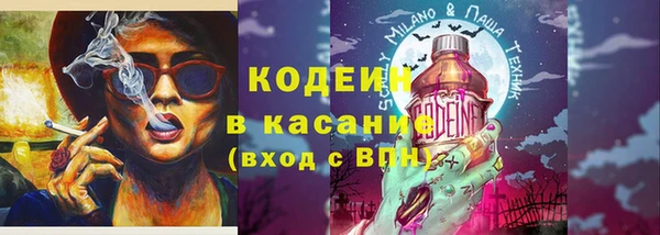 хмурый Надым