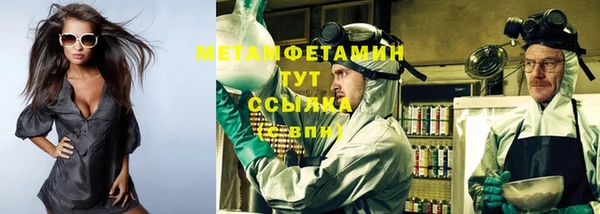 дмт Михайлов