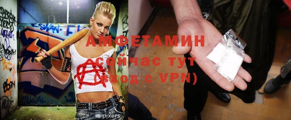 хмурый Надым