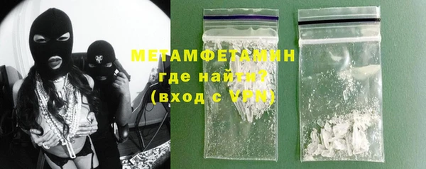 мяу мяу мука Наволоки