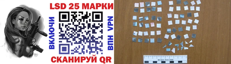 Марки N-bome 1500мкг  Калач 
